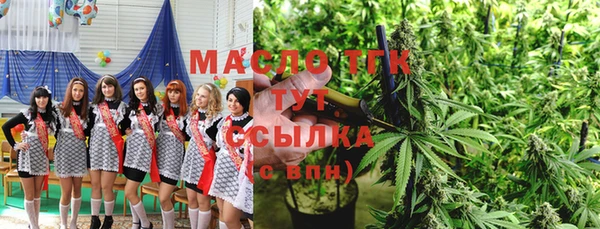 герыч Беломорск