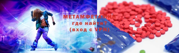 mix Белоозёрский