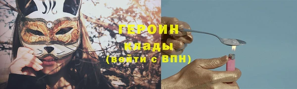 mix Белоозёрский