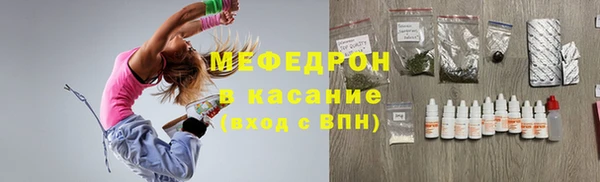 mix Белоозёрский