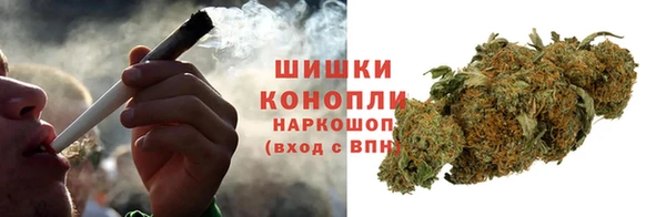 герыч Беломорск