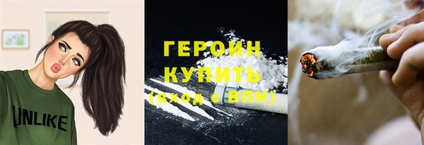 mix Белоозёрский