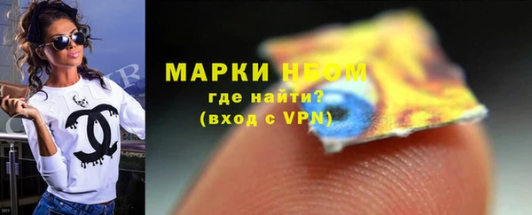 mix Белоозёрский