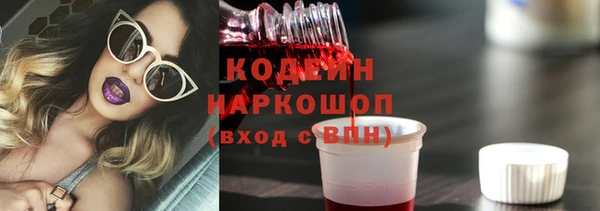 СК Белокуриха