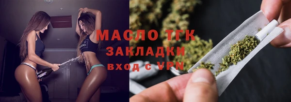 СК Белокуриха