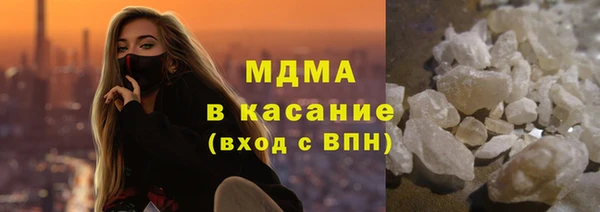 mix Белоозёрский