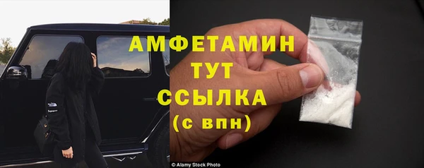 mix Белоозёрский