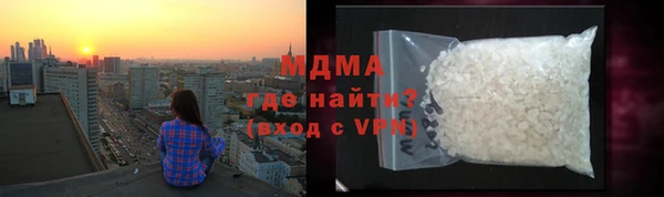 mix Белоозёрский