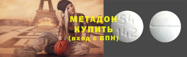 СК Белокуриха