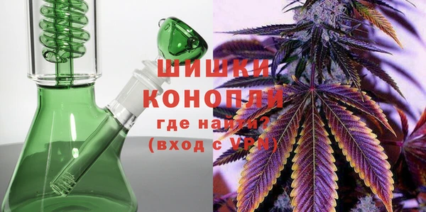 герыч Беломорск