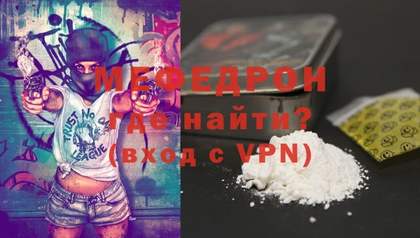 СК Белокуриха