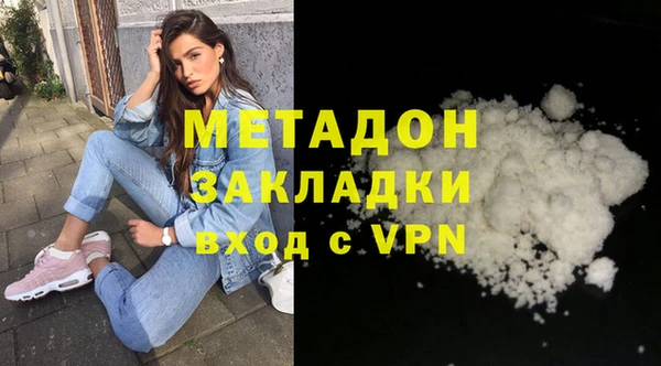 СК Белокуриха
