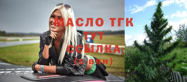 mix Белоозёрский