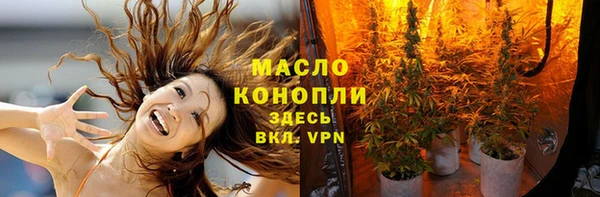 СК Белокуриха