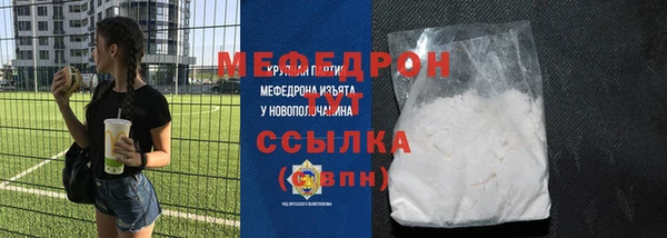 mix Белоозёрский