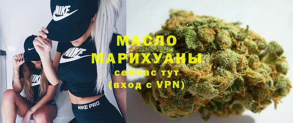 СК Белокуриха