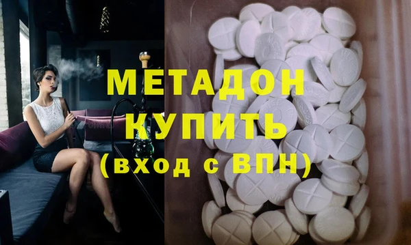 mix Белоозёрский
