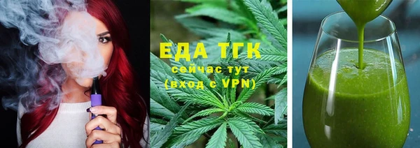 mix Белоозёрский