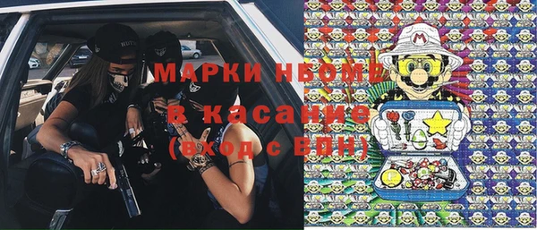 mix Белоозёрский