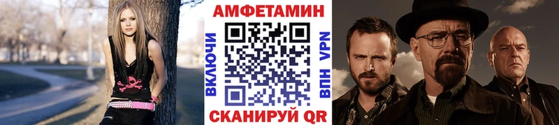 Первитин кристалл  Ялта 